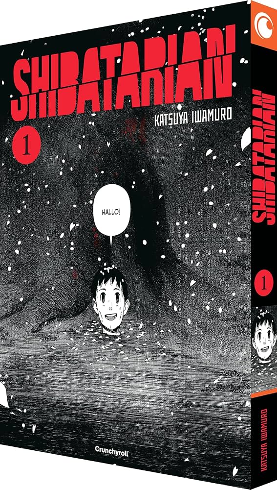 コミック・アニメ Simba Simba-la-da 1 (Young Jump Comics) (2011) ISBN: 4088791827